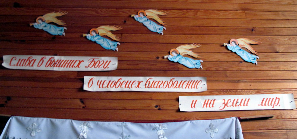 Царква Архістраціга Міхаіла ў Гомелі. Нядзельная школа