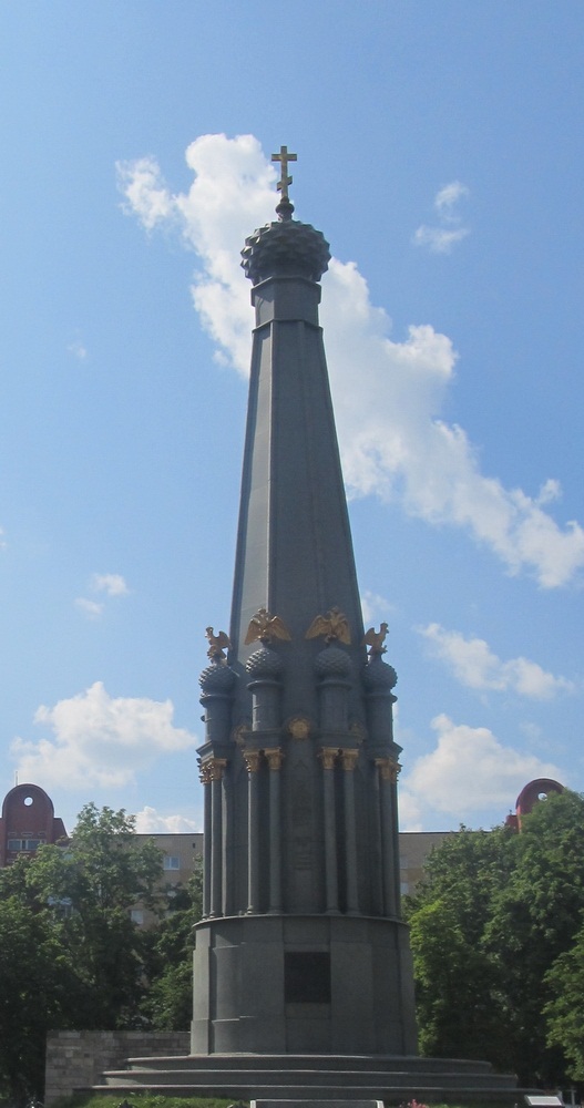 Помнік у памяць вайны 1812 года ў Полацку