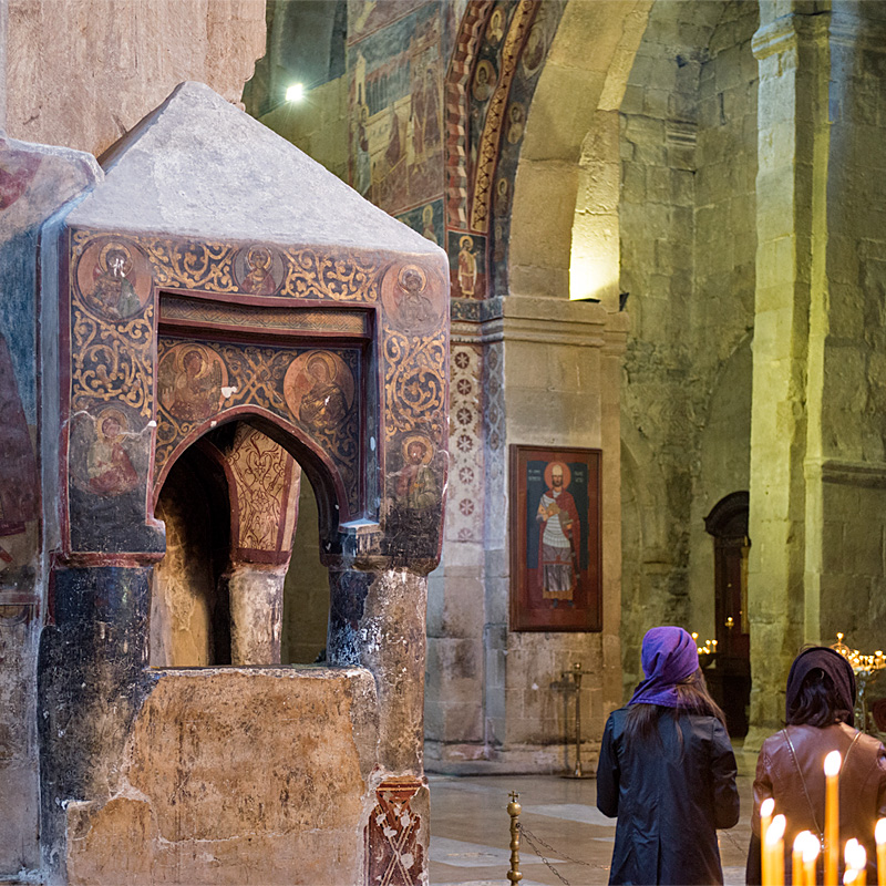Svetitskhoveli Cathedral
