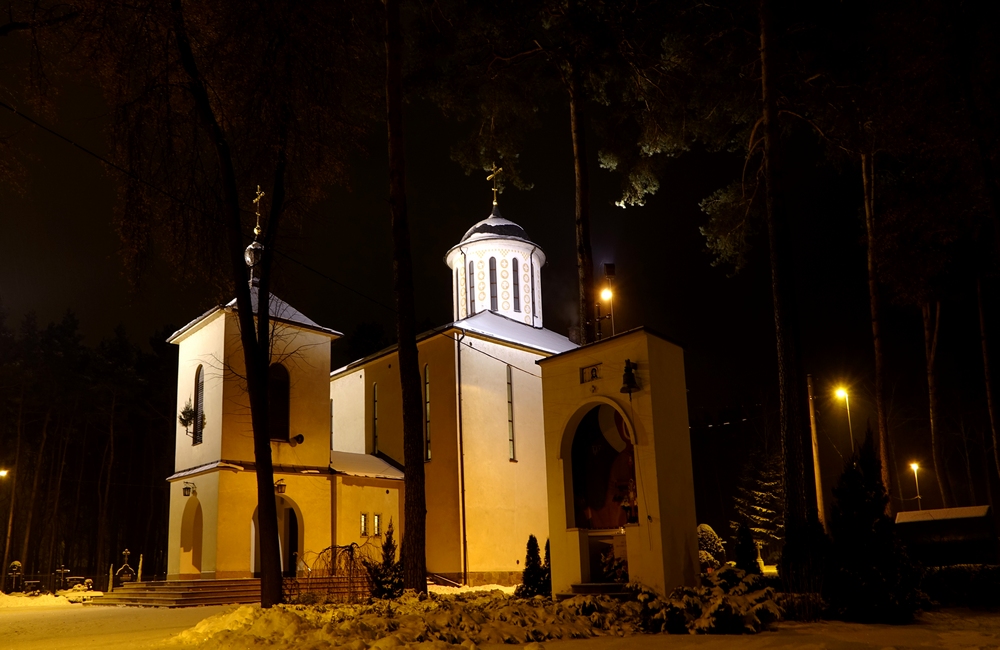 St. Elijah Orthodox church in Białystok