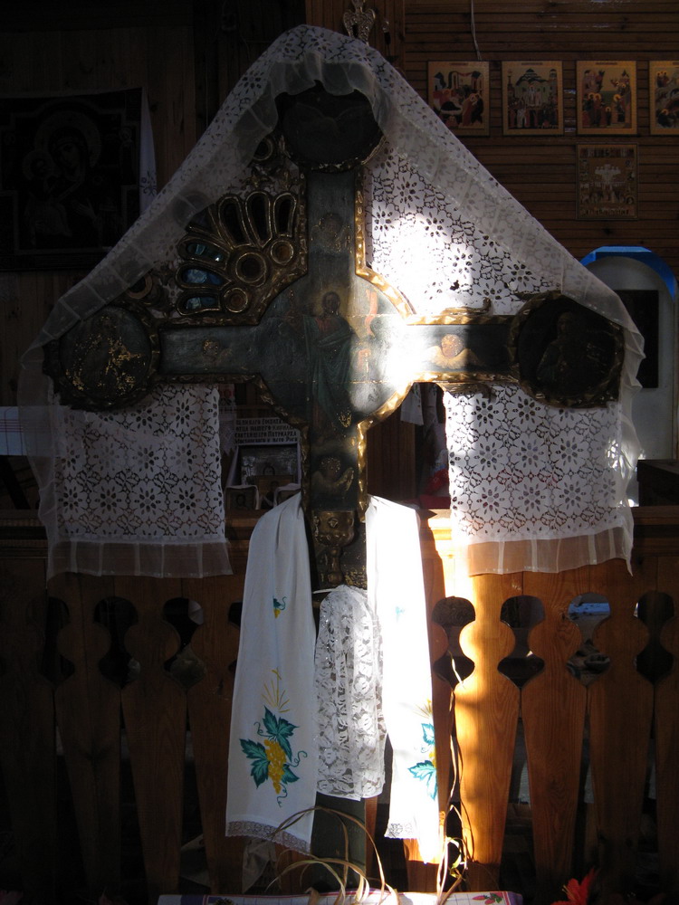 Укрыжаванне