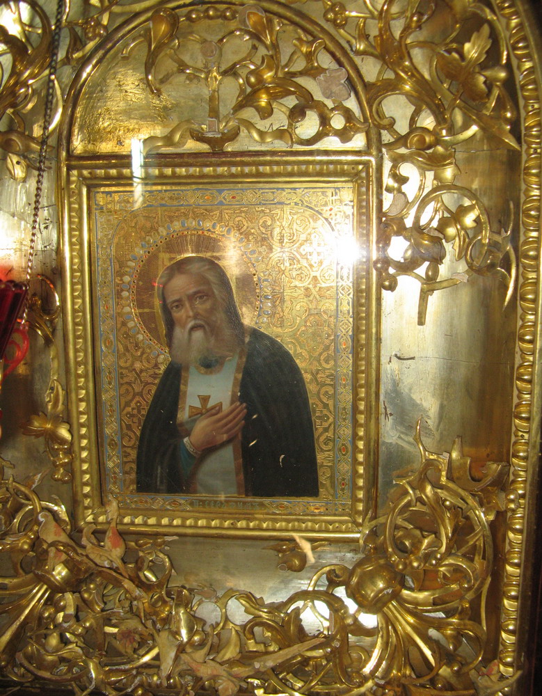 Прападобны Серафім Сароўскі