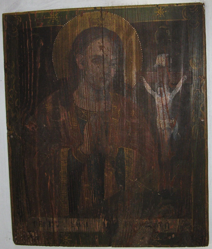 Укрыжаванне