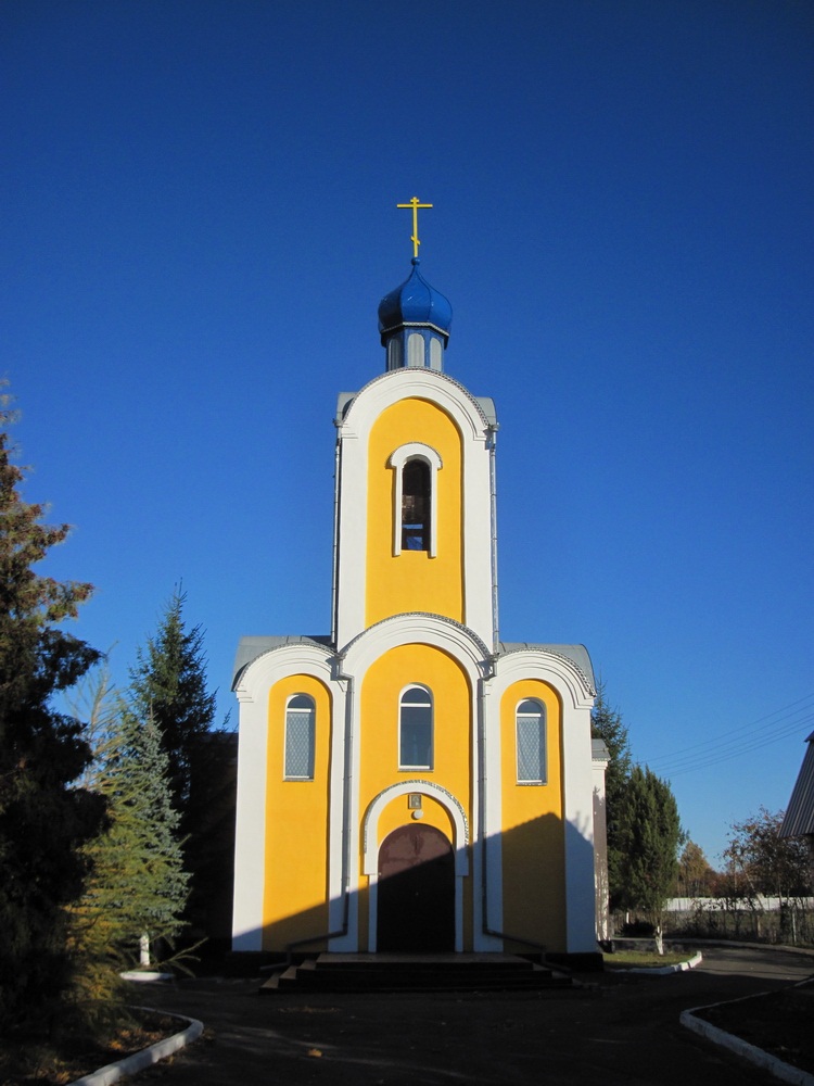 Свята-Мікольская царква ў Буда-Кашалёва