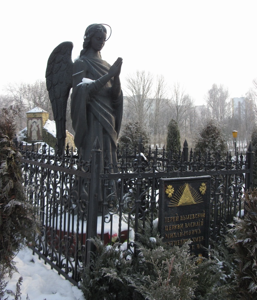 Прыход царквы Архістраціга Міхаіла ў Гомелі