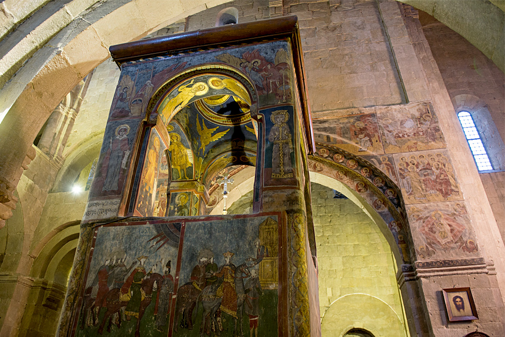 Svetitskhoveli Cathedral