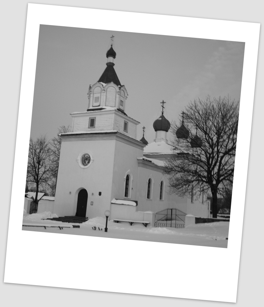 Cerkiew Świętej Trójcy w Mirze