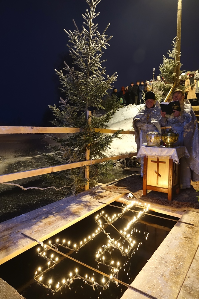 Epiphany in Gródek