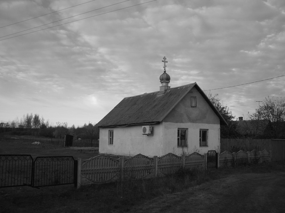 Старая царква ў Цярэшкавічах
