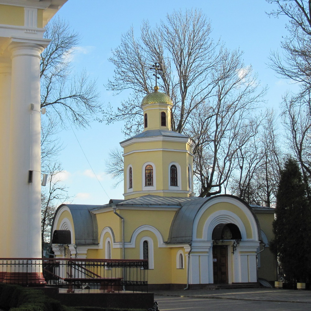 Царква Іаана Прадцечы каля Свята-Петра-Паўлаўскага сабора. Хрысцільня