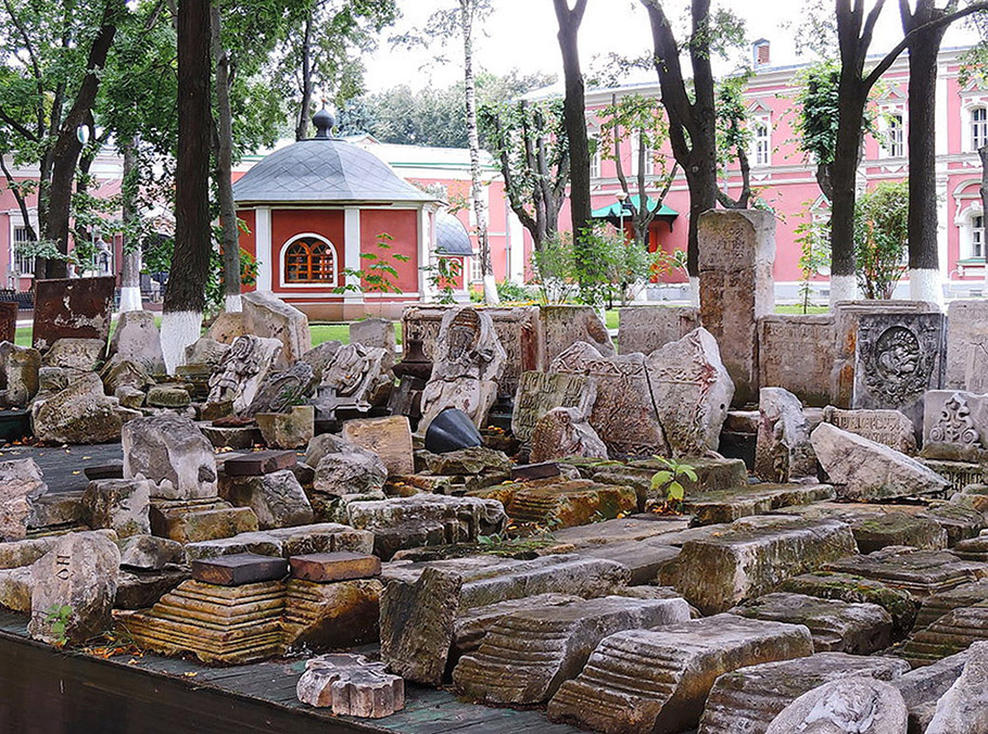 ... в Донском...