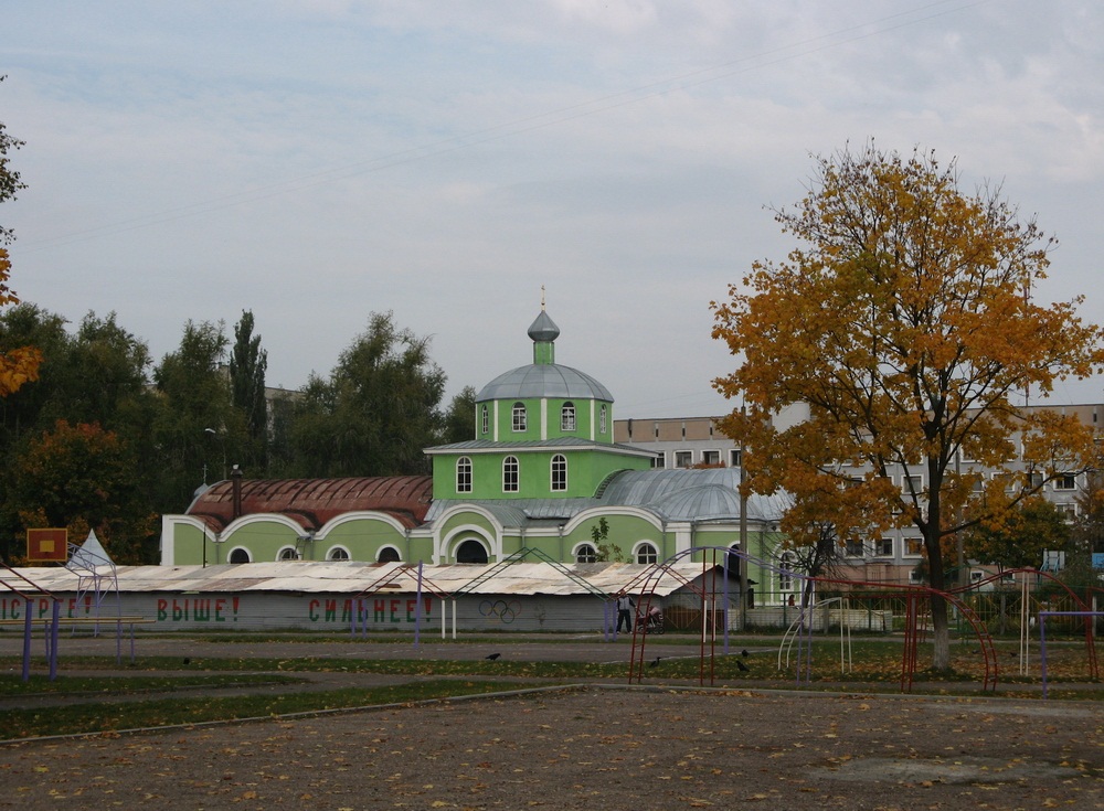 Царква прав. Іаана Кармянскага ў Гомелі