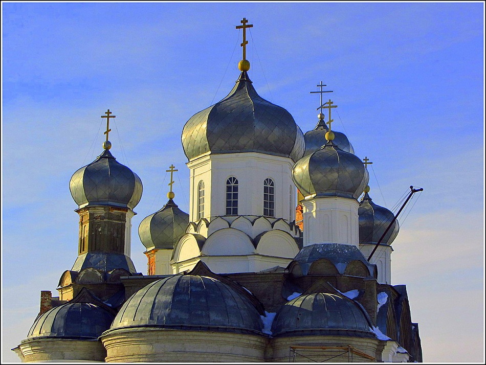 Купола