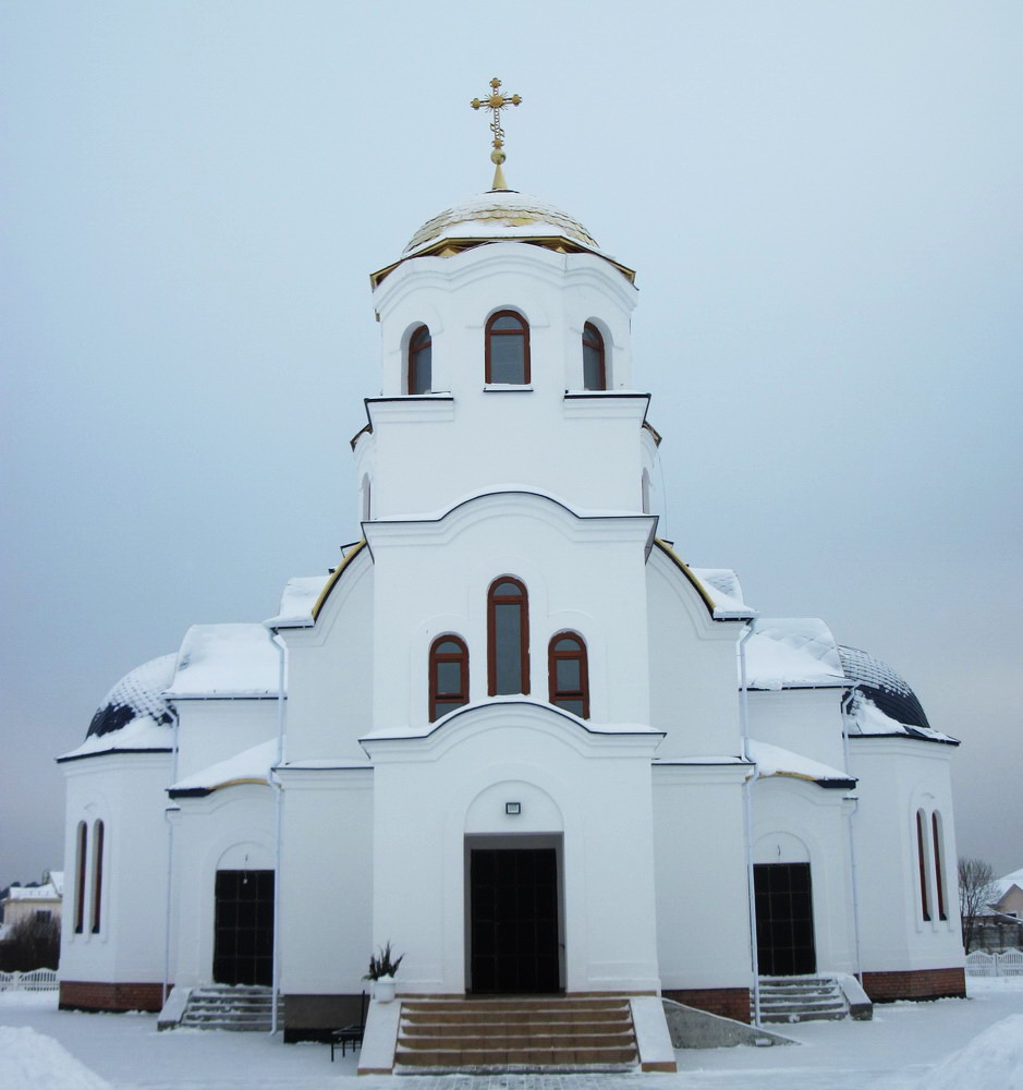 Царква Грузінскай іконы Божай Маці ў Гомелі