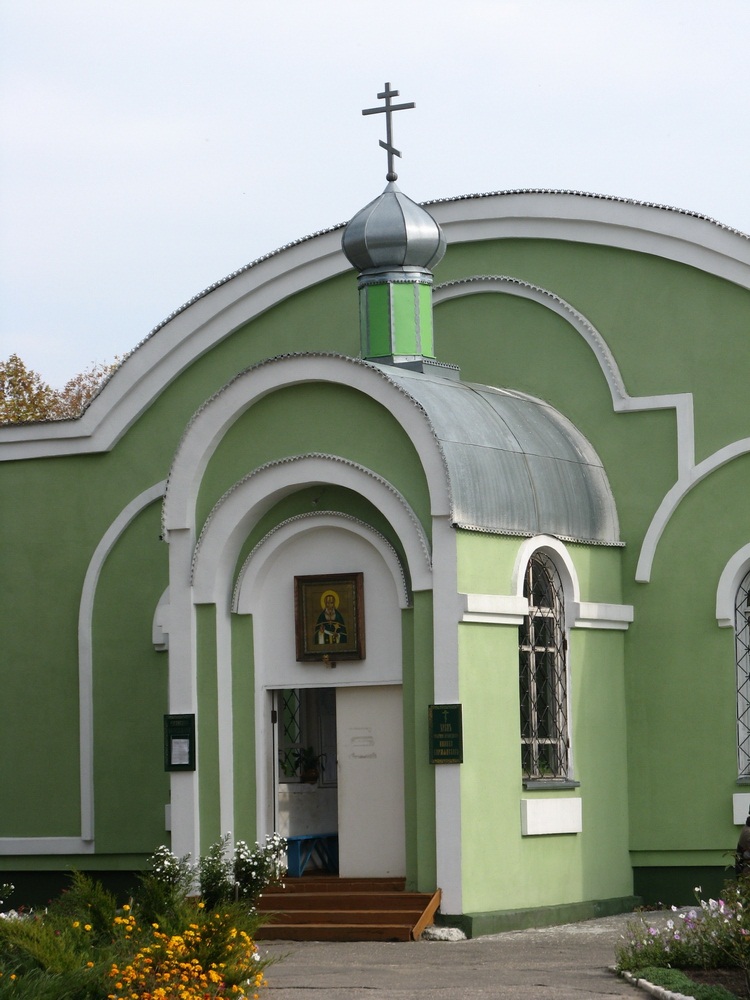 Царква прав. Іаана Кармянскага ў Гомелі