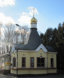 from homel 
Вартоўня каля Свята-Петра-Паўласкага сабора ў Гомеле 
2016-02-29 11:56:34