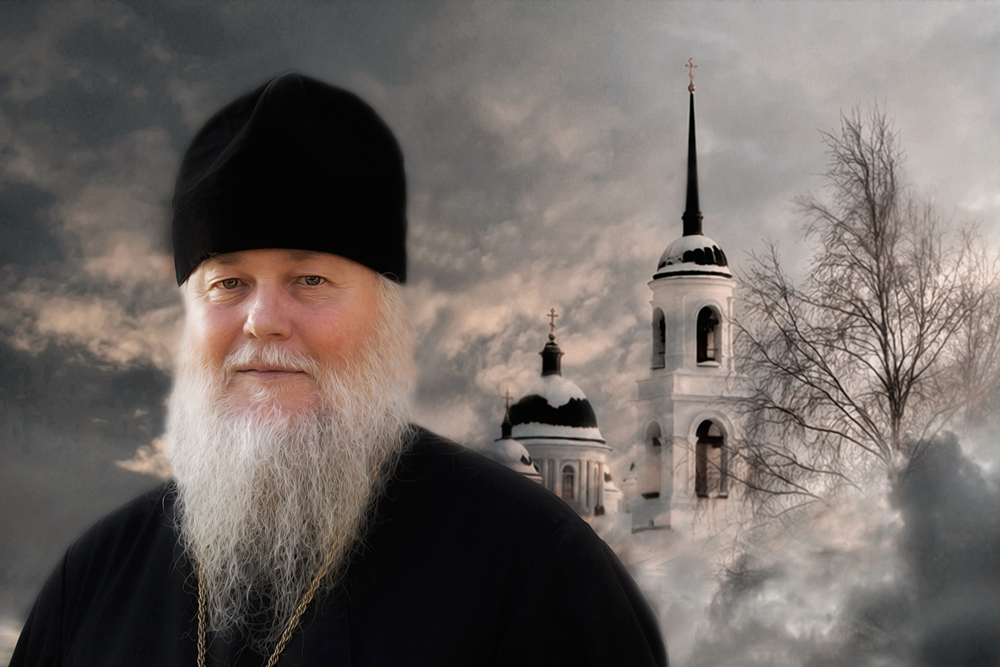 Пастырь добрый