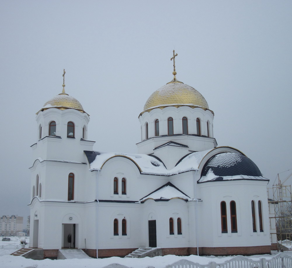 Прыход царквы Грузінскай іконы Божай Маці ў Гомелі