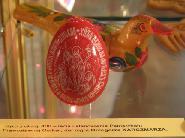 Easter egg museum in Ciechanowiec, Poland