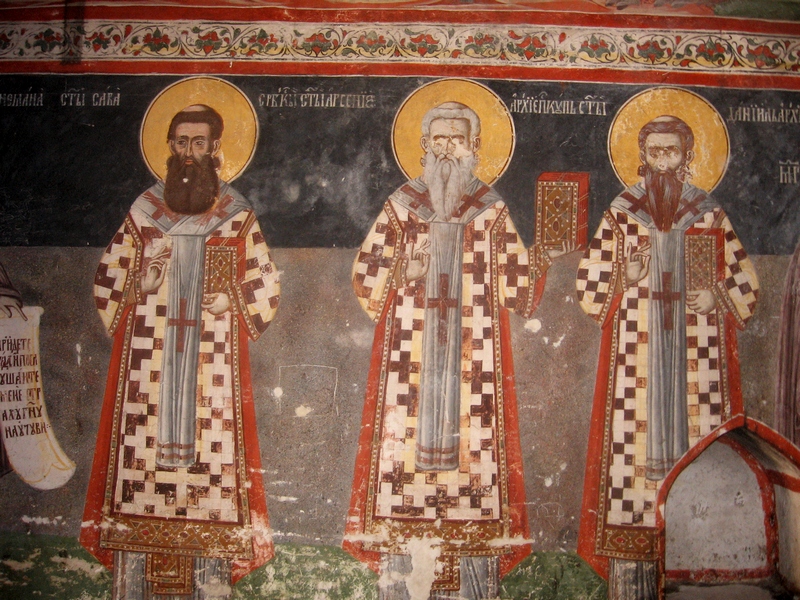 Фреске 