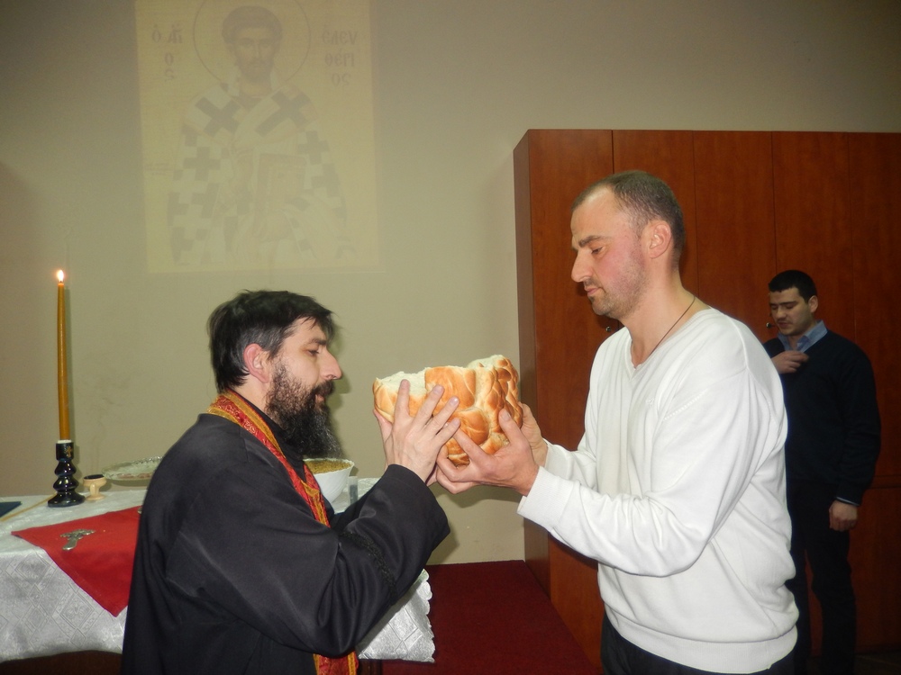 ИМЕНДАН БРАТА У ХРИСТУ СЛОБОДАНА