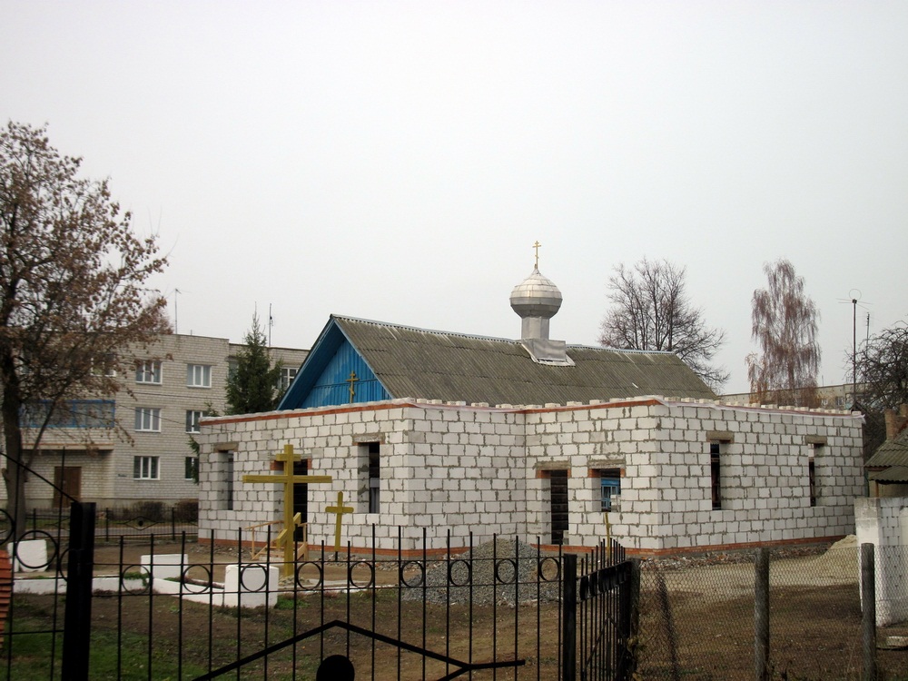 Прыход царквы Архангела Міхаіла ў Церахоўцы.