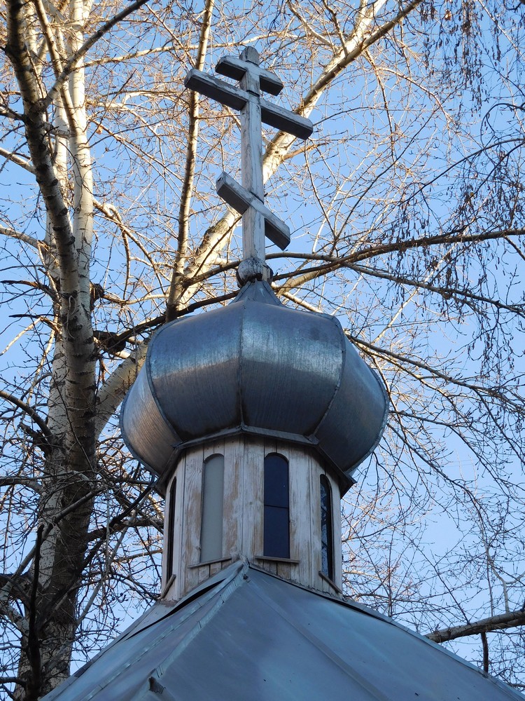 Chapel at Pogodinskaja in Moscow