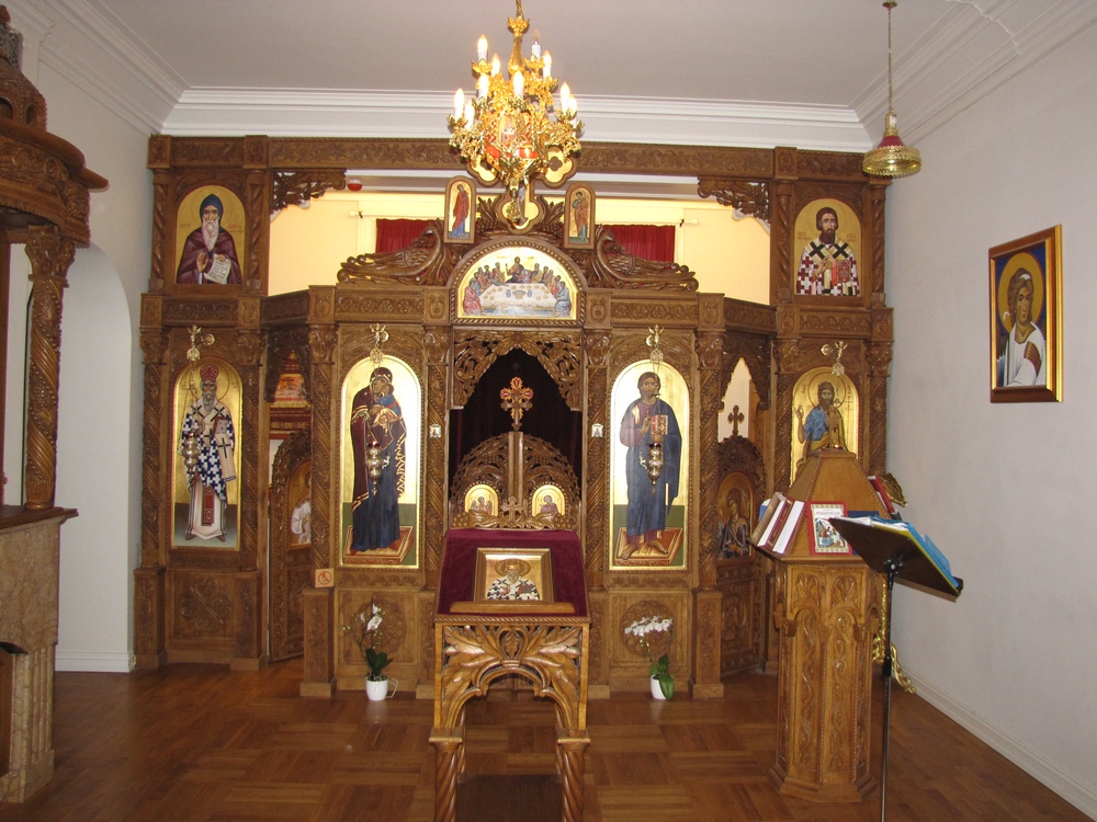Иконостас