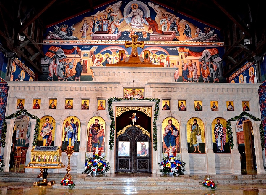Resurrection of Christ Cathedral in Vienna