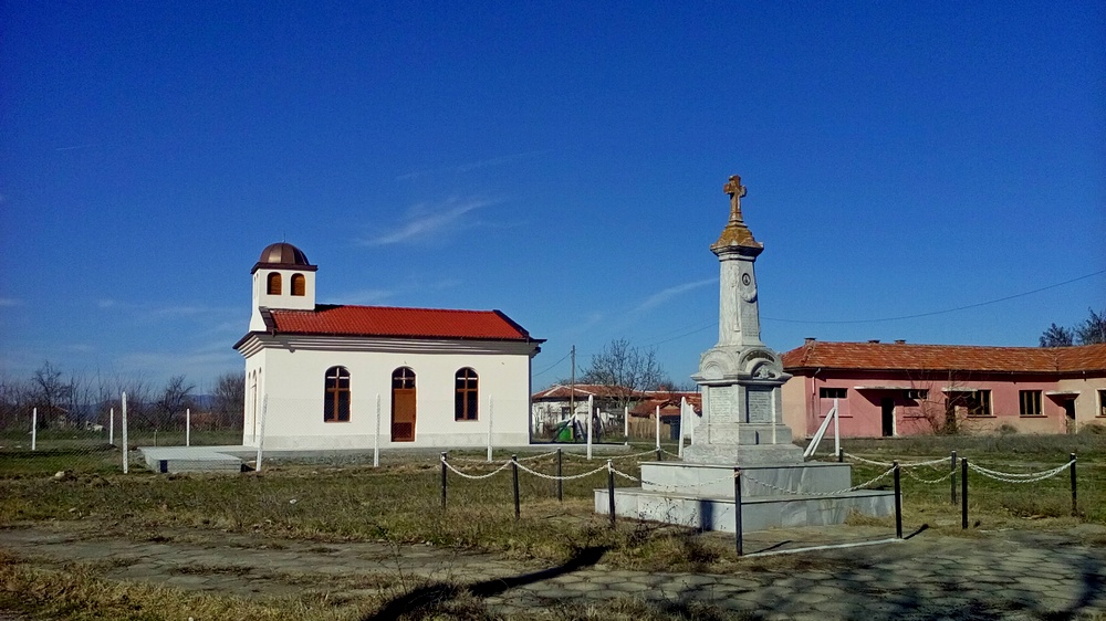 Църквата в село Боздуганово