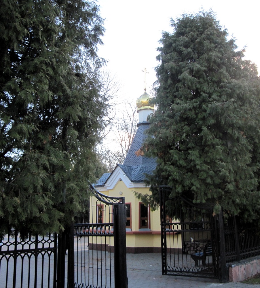 Вартоўня каля Свята-Петра-Паўлаўскага сабора ў Гомелі