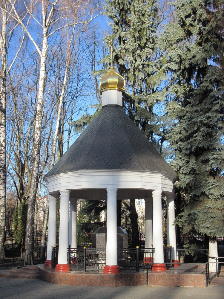 Водасвятная каплiца