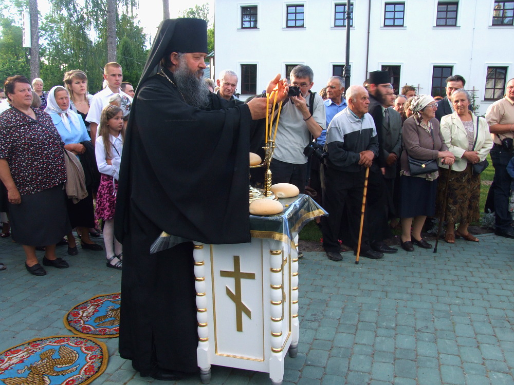 Archimandryta Jerzy