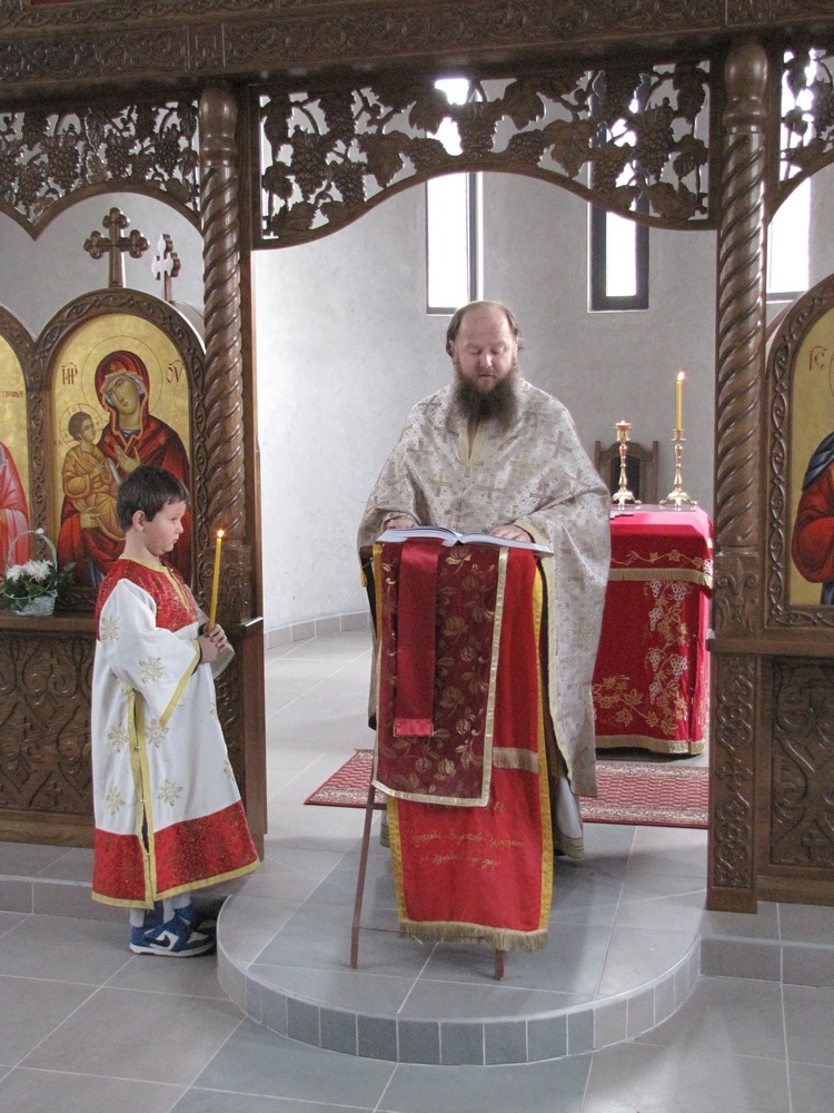 Јеванђеље