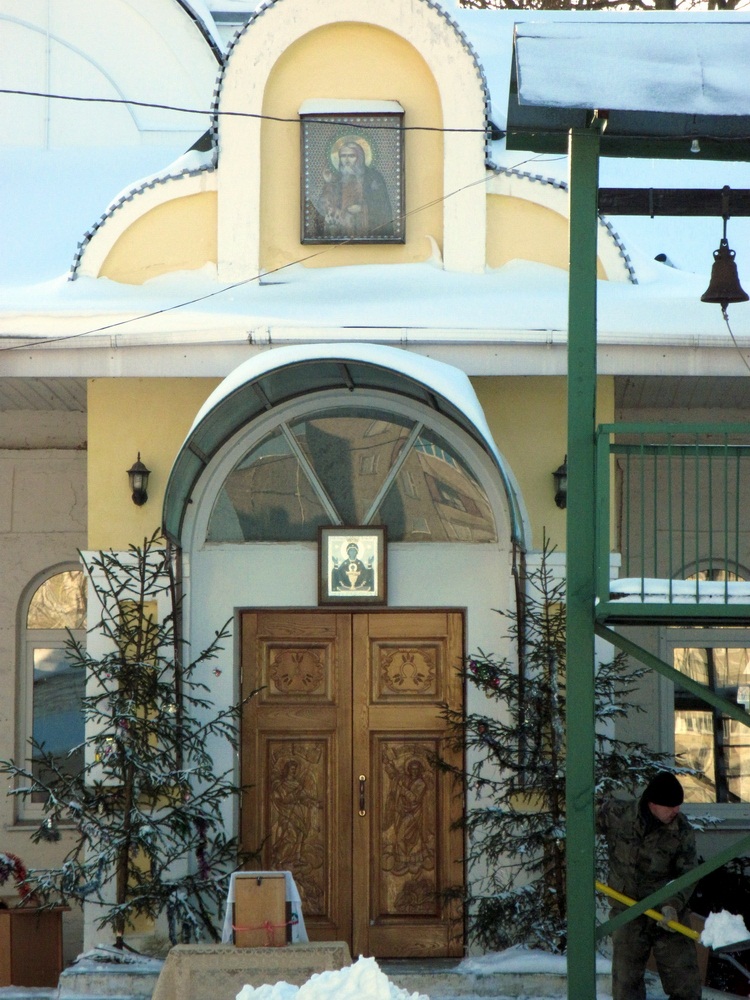 Царква прп. Серафіма Сароўскага цудатворцы ў Гомелі