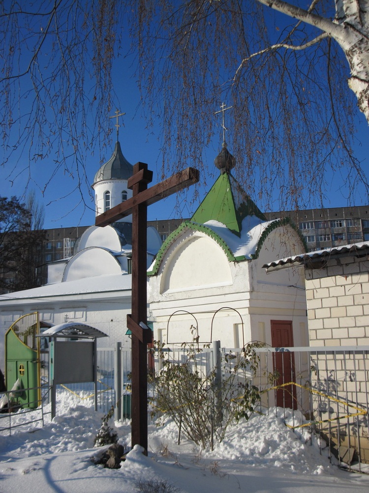 Прыход царквы прп. Серафіма Сароўскага ў Гомелі
