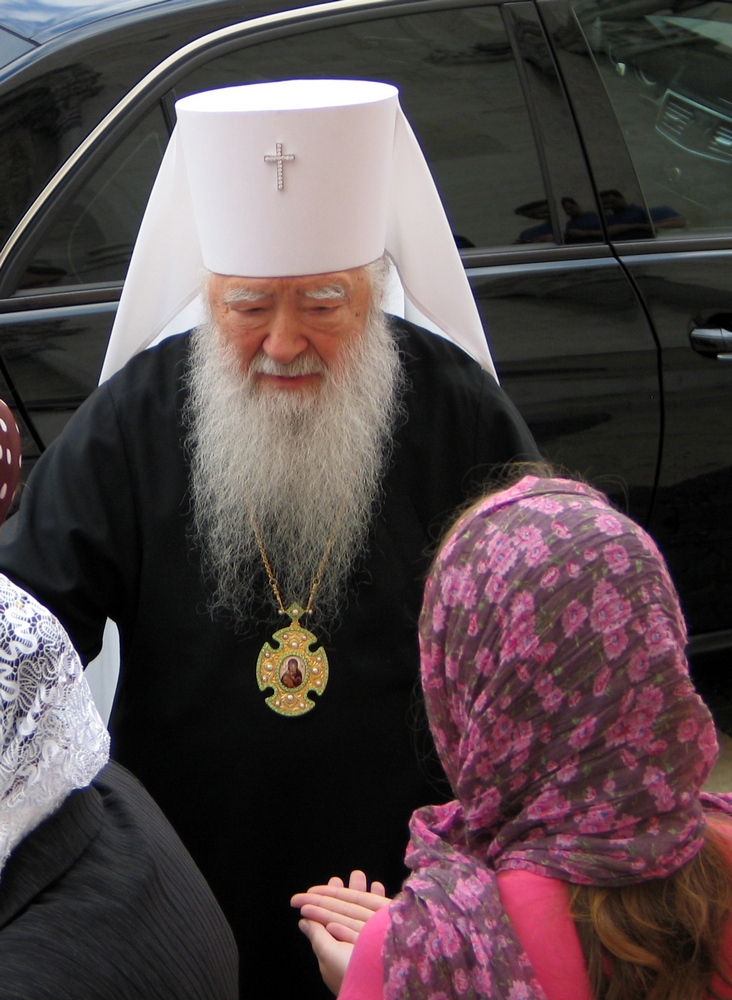 Metropolitan Juvenaly of Krutitsy and Kolomna in Bari