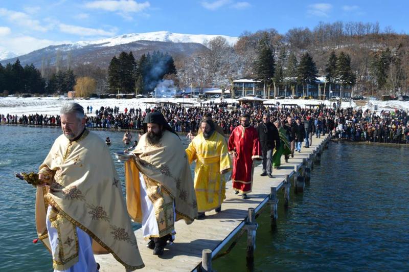Epiphany in Macedonia