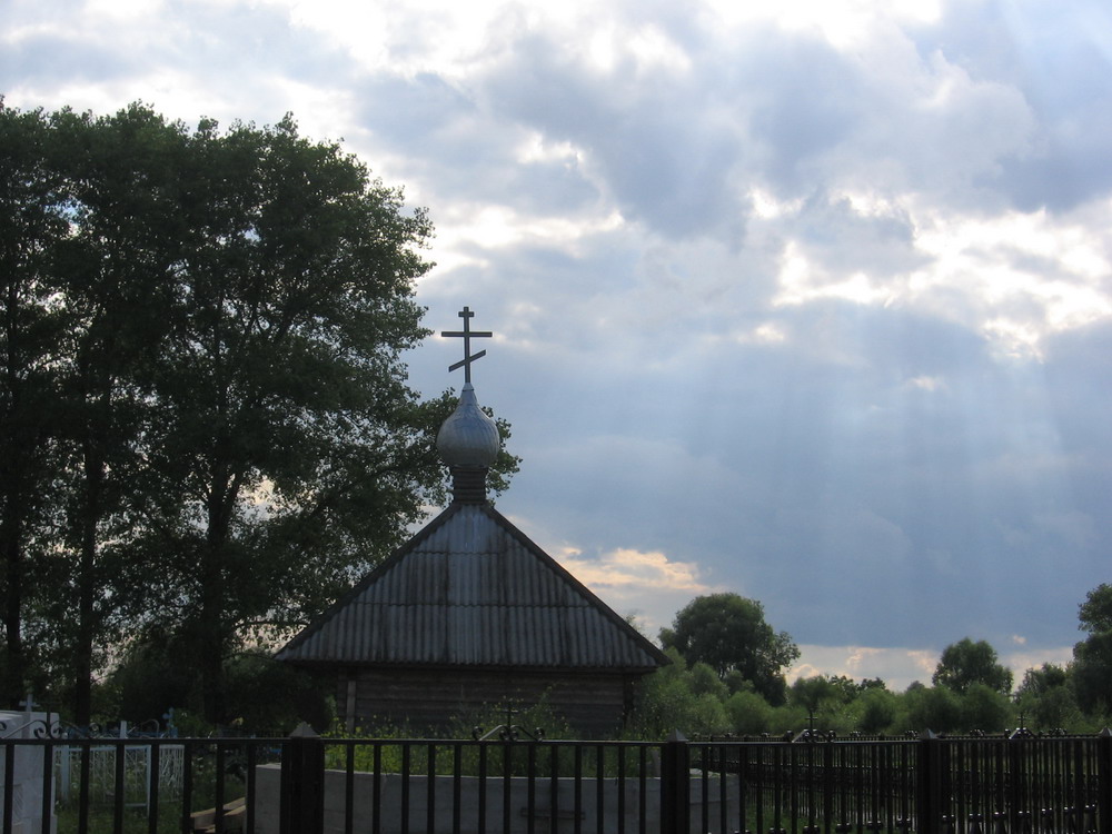 Тураў. Капліца