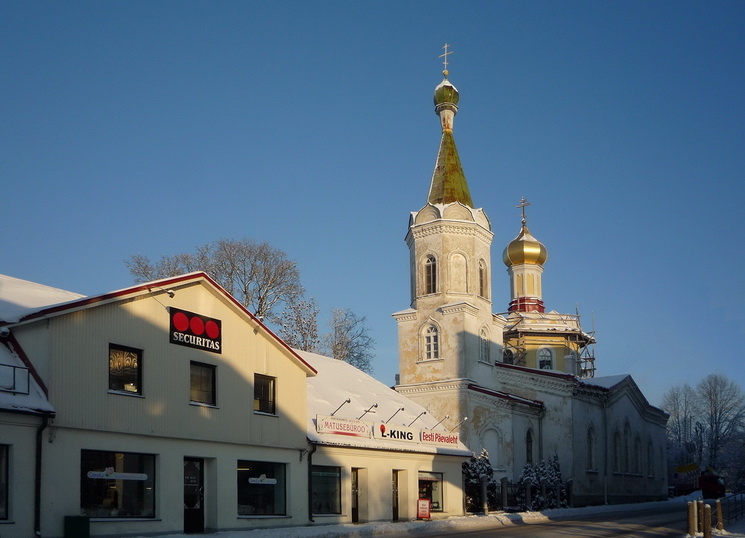 к Сергию Ракверескому