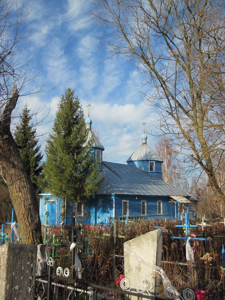Царква Архістраціга Міхаіла ў Хальчы