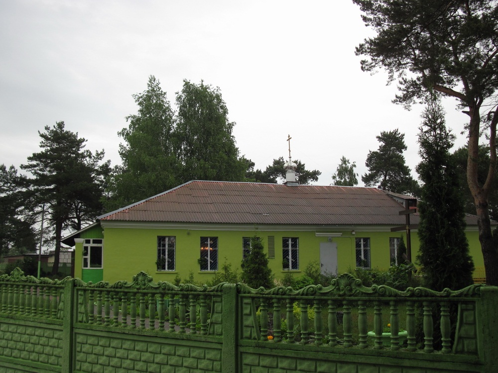 Царква блаж. Ксеніі Пецярбургскай у пас. Бальшавік.