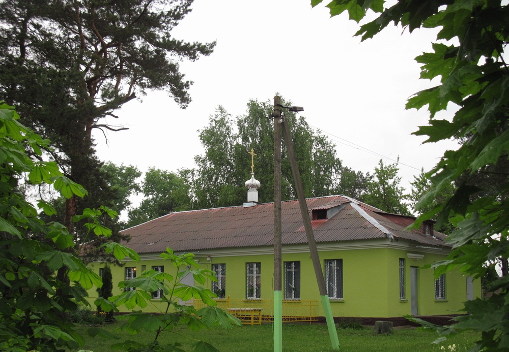 Царква блаж. Ксеніі Пецярбургскай у пас. Бальшавік.