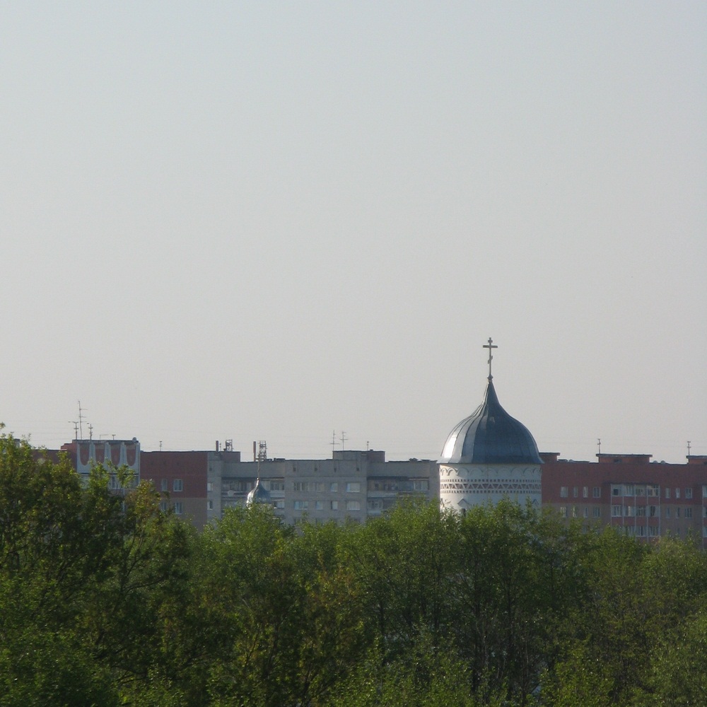Па-над дахамі