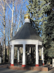 from homel 
Капліца каля Свята-Петра-Паўлаўскага сабора ў Гомелі 
2016-03-02 15:55:32