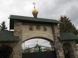 olegka86 
Свята-Афанасіеўскі манастыр у Брэсце 
2016-03-09 14:43:19