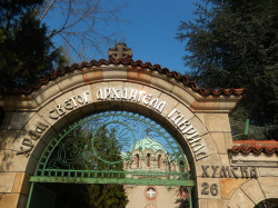 DanicaM 
КАПИЈА ЦРКВЕ 
2016-03-31 09:06:59