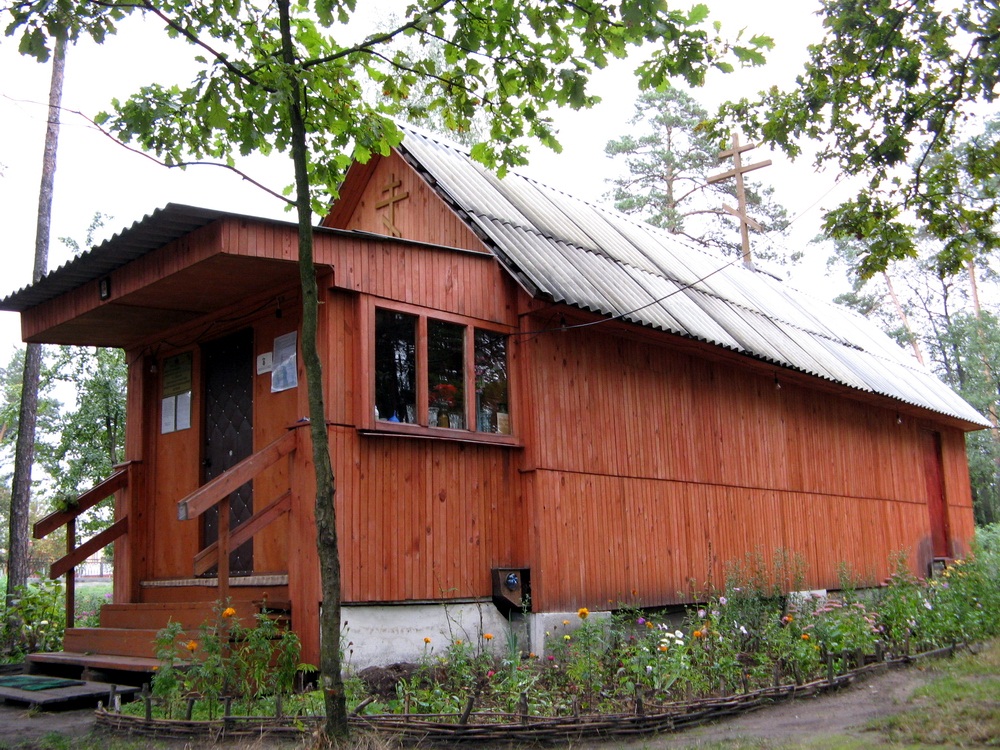 Царква вмч. Панцялеймана ў Медгарадку. Гомель. 2008 г.
