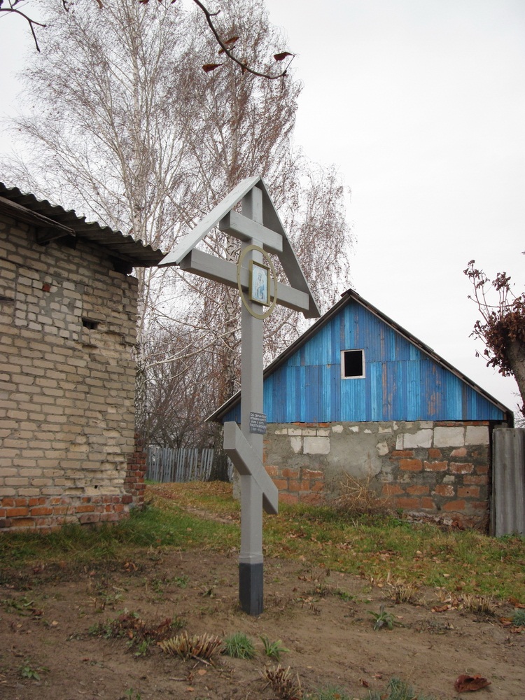 Крыж на месцы, дзе раней стаяла старая царква ў с. Прыбытках