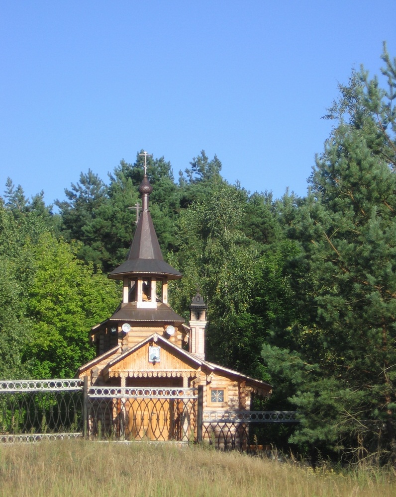 Скіт у Церухе.
